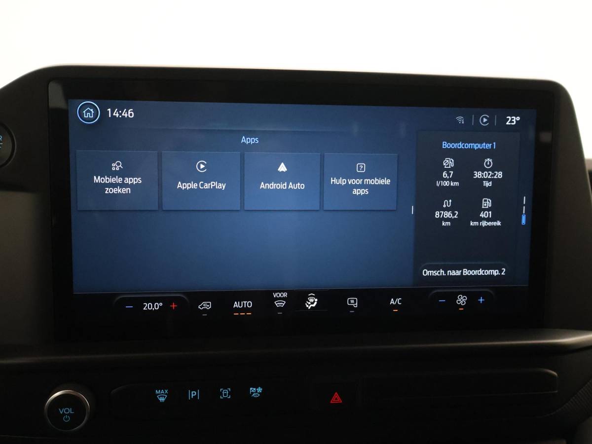 Ford Transit Custom Ford Transit Custom 300 2.0 TDCI L2H1 6-PERS DUBBEL CAB. + TREKHAAK | CARPLAY | CAMERA
