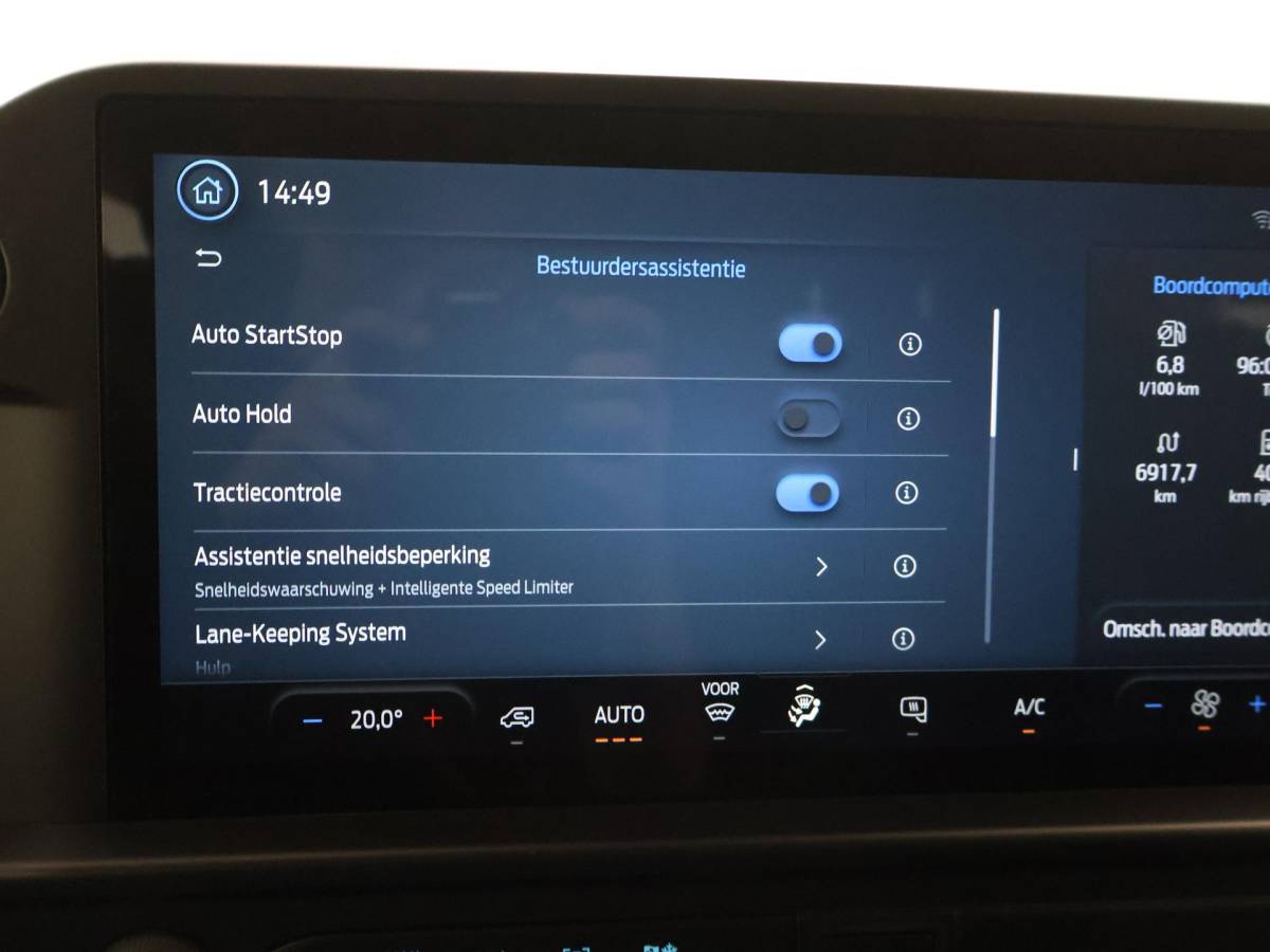 Ford Transit Custom Ford Transit Custom 300 2.0 TDCI L2H1 6-PERS DUBBEL CAB. + TREKHAAK | CARPLAY | CAMERA