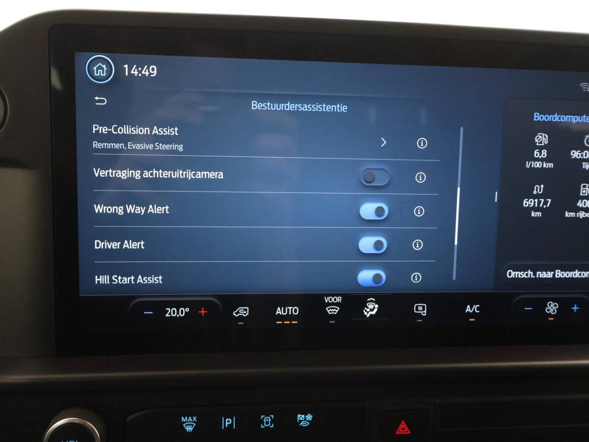 Ford Transit Custom Ford Transit Custom 300 2.0 TDCI L2H1 6-PERS DUBBEL CAB. + TREKHAAK | CARPLAY | CAMERA