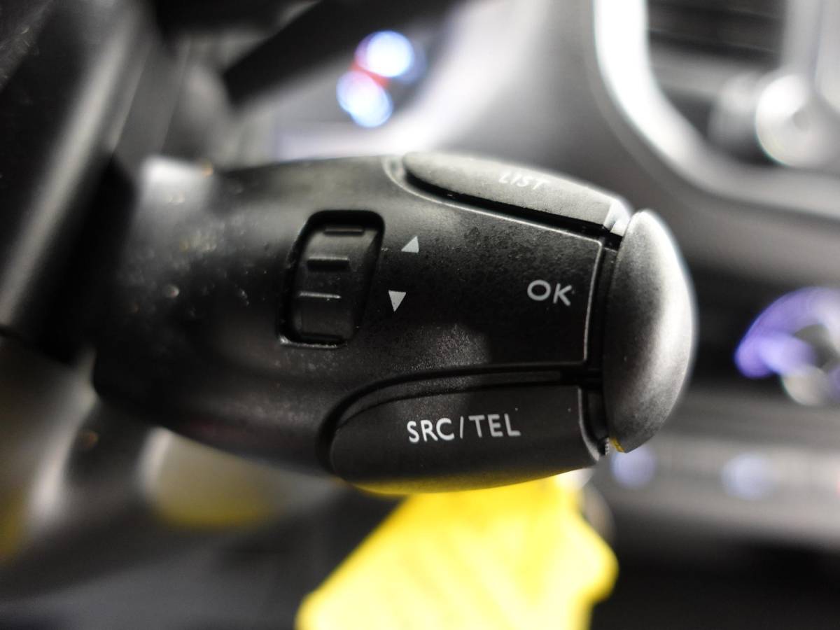Peugeot Expert Peugeot Expert 145pk L3 Automaat Navigatie Trekhaak Carplay Cruise control Airco parkeersensoren