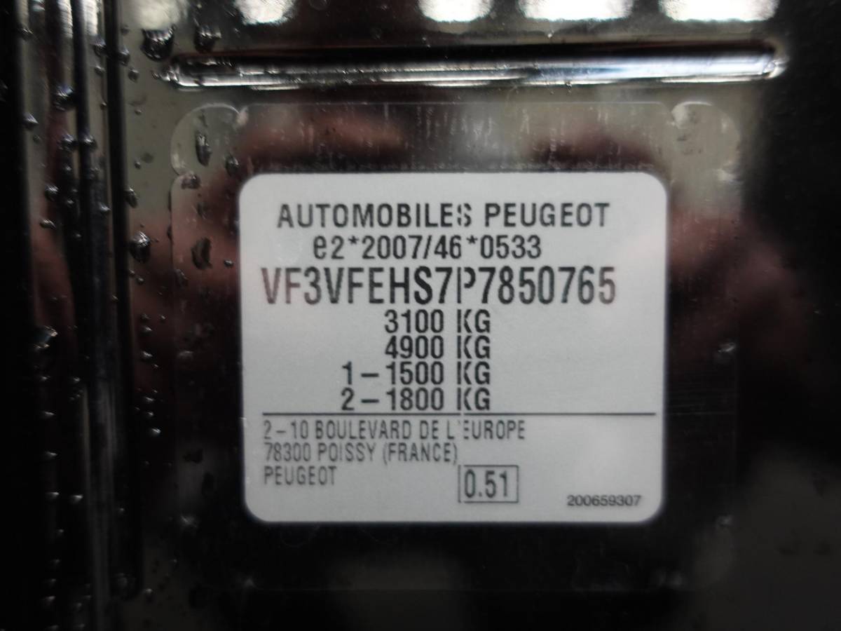 Peugeot Expert Peugeot Expert 145pk L3 Automaat Navigatie Trekhaak Carplay Cruise control Airco parkeersensoren