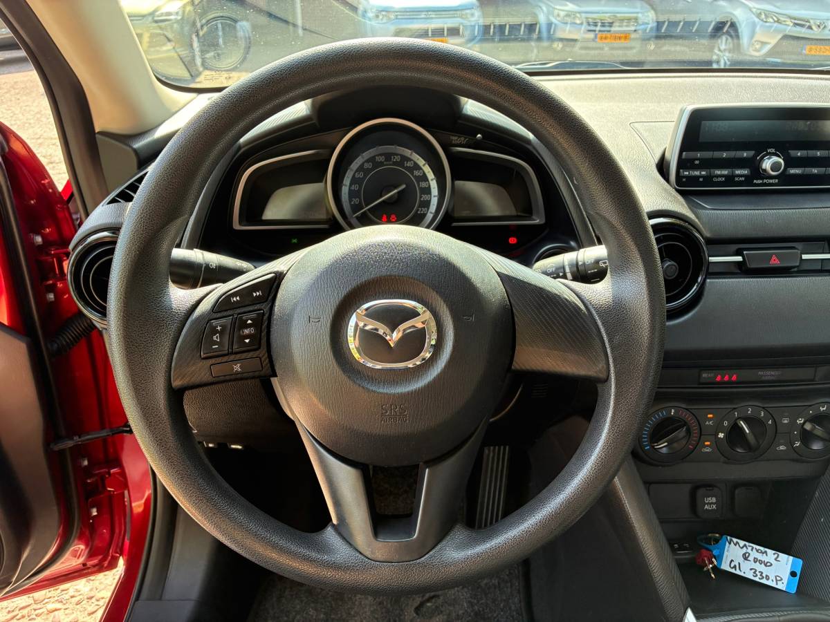 Mazda 2 Mazda 2 1.5 Skyactiv-G S | NAP | 5 deurs + Airco nu €9.975,-!!