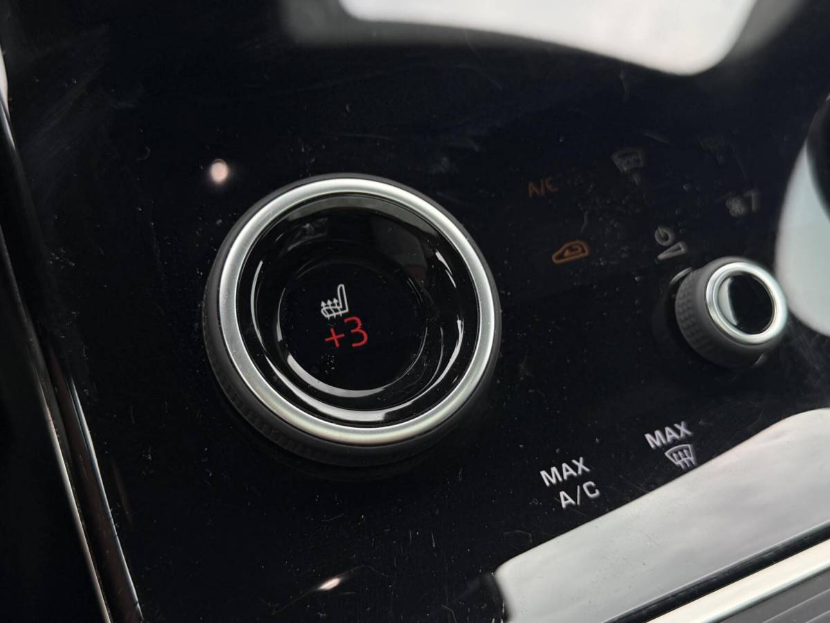 Land Rover Range Rover Evoque Range Rover Evoque 1.5 P300e AWD R-Dynamic| Panodak| Keyless