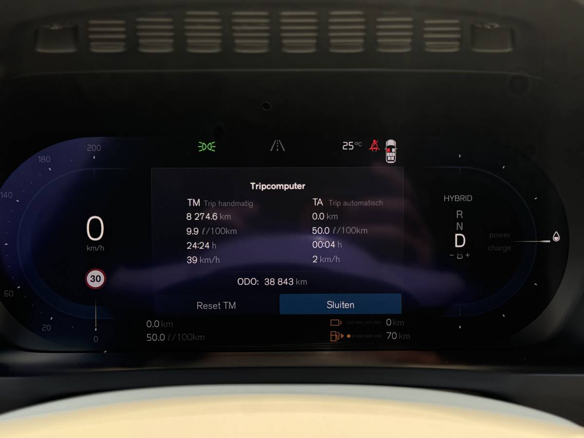 Volvo XC90 Volvo XC90 2.0 T8 Recharge AWD Ultimate Dark | Pano | SoH 100% |