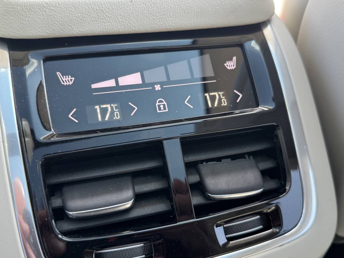 Volvo XC90 Volvo XC90 2.0 T8 Recharge AWD Ultimate Dark | Pano | SoH 100% |