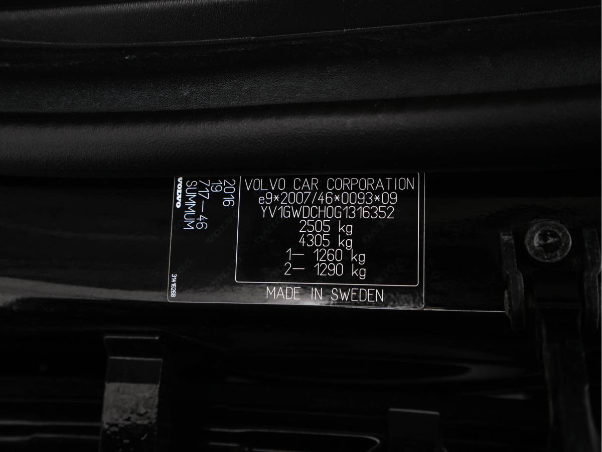 Volvo V60 Volvo V60 2.4 D6 Twin Engine Summum AWD Aut. *PANO | LEATHER | XENON | ADAPTIVE-CRUISE | HARMAN/KARDON-AUDIO  | BLIS | MEMORY-PACK | HEATED-COMFORTSEATS | CAMERA | PRIVACY-GLASS | NAVI-FULLMAP | ECC | ENTERTAINMENT-PACK |  PDC | 17