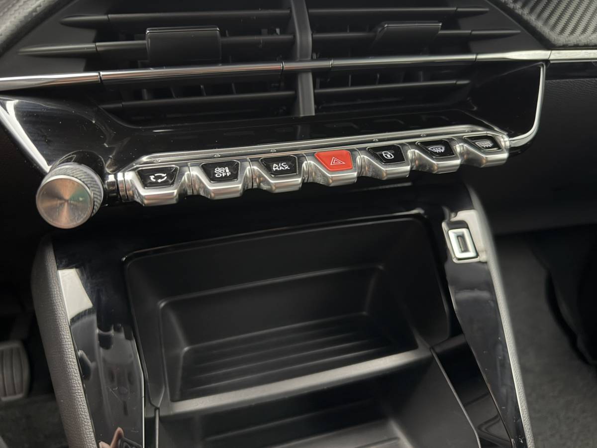 Peugeot 208 Peugeot 208 1.2 PureTech Active Pack | Full-Led | Cruise | Carplay&Android