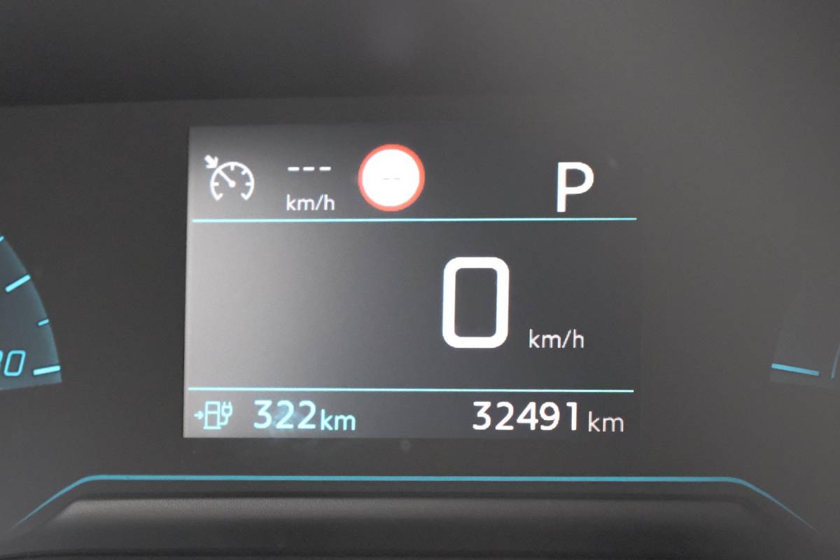Peugeot e-208 Peugeot e-208 EV Active Pack 50 kWh | 96,8% SOH | Navigatie | Parkeersensoren | Stoelverwarming