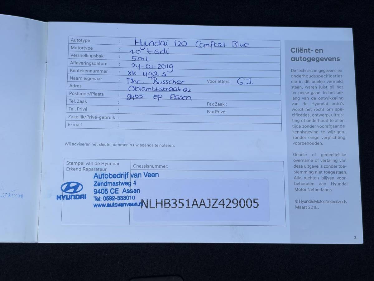 Hyundai i20 Hyundai i20 1.0 T-GDI Comfort 2e Eigenaar l Trekhaak l Navi l Camera l Carplay l Clima l Cruise l Rijstrooksensor l Pdc l N.A.P l Apk tot 05-2027