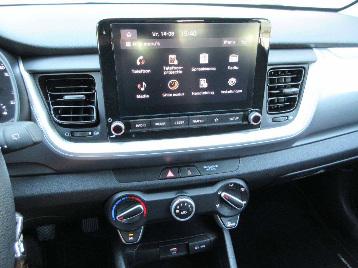 Kia Stonic Kia Stonic 1.0 T-GDi MHEV ComfortLine / Airco / Trekhaak