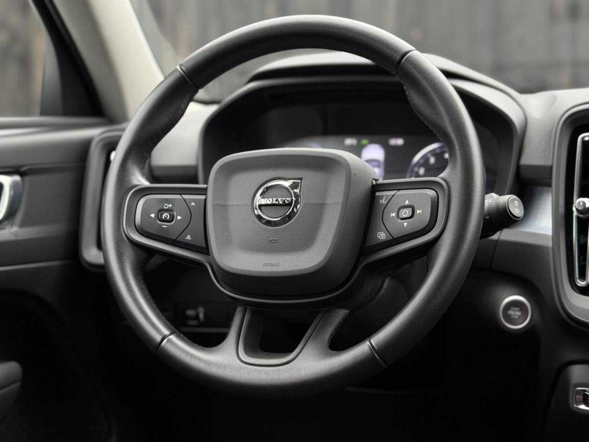 Volvo XC40 Volvo XC40 1.5 T3 Momentum Pro| Elek trekhaak| Camera| 163PK