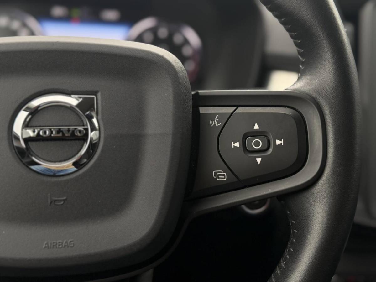 Volvo XC40 Volvo XC40 1.5 T3 Momentum Pro| Elek trekhaak| Camera| 163PK
