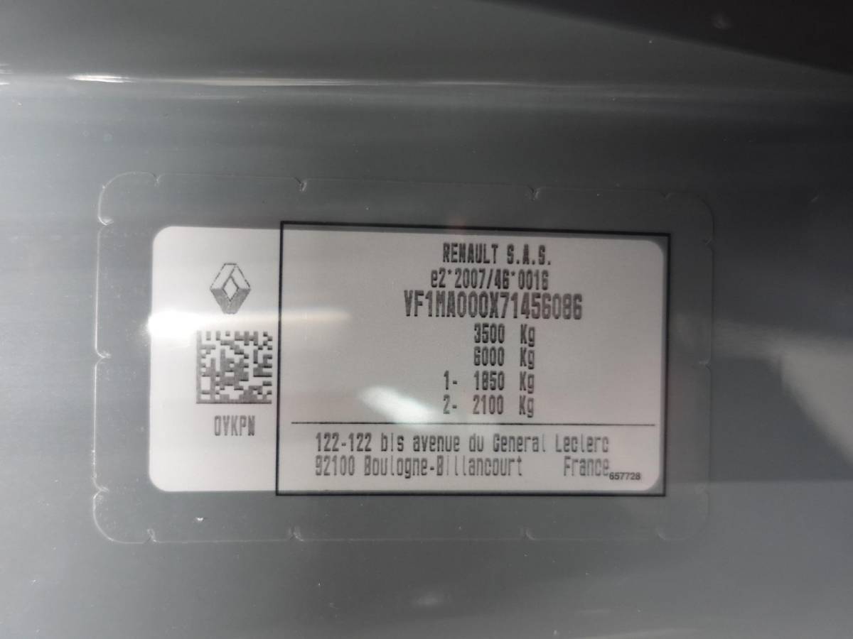Renault Master Renault Master T35 150PK L2H2 Energy Work Edition Automaat Airco Cruise Camera Navi Parkeersensoren Trekhaak