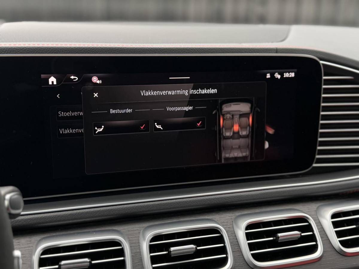 Mercedes-Benz GLE Mercedes GLE-klasse AMG 53 Hybrid 4MATIC+ Premium Plus| PPF|