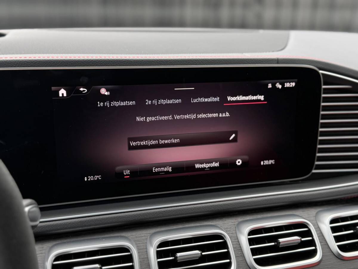 Mercedes-Benz GLE Mercedes GLE-klasse AMG 53 Hybrid 4MATIC+ Premium Plus| PPF|