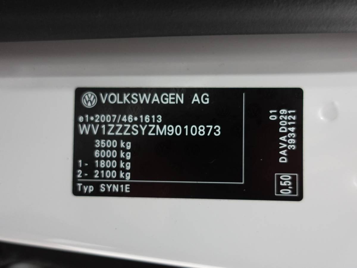 Volkswagen Crafter Volkswagen Crafter 177pk Automaat L3H3 / L2H2 Airco Cruise control Navigatie Camera Apple Carplay Sidebars