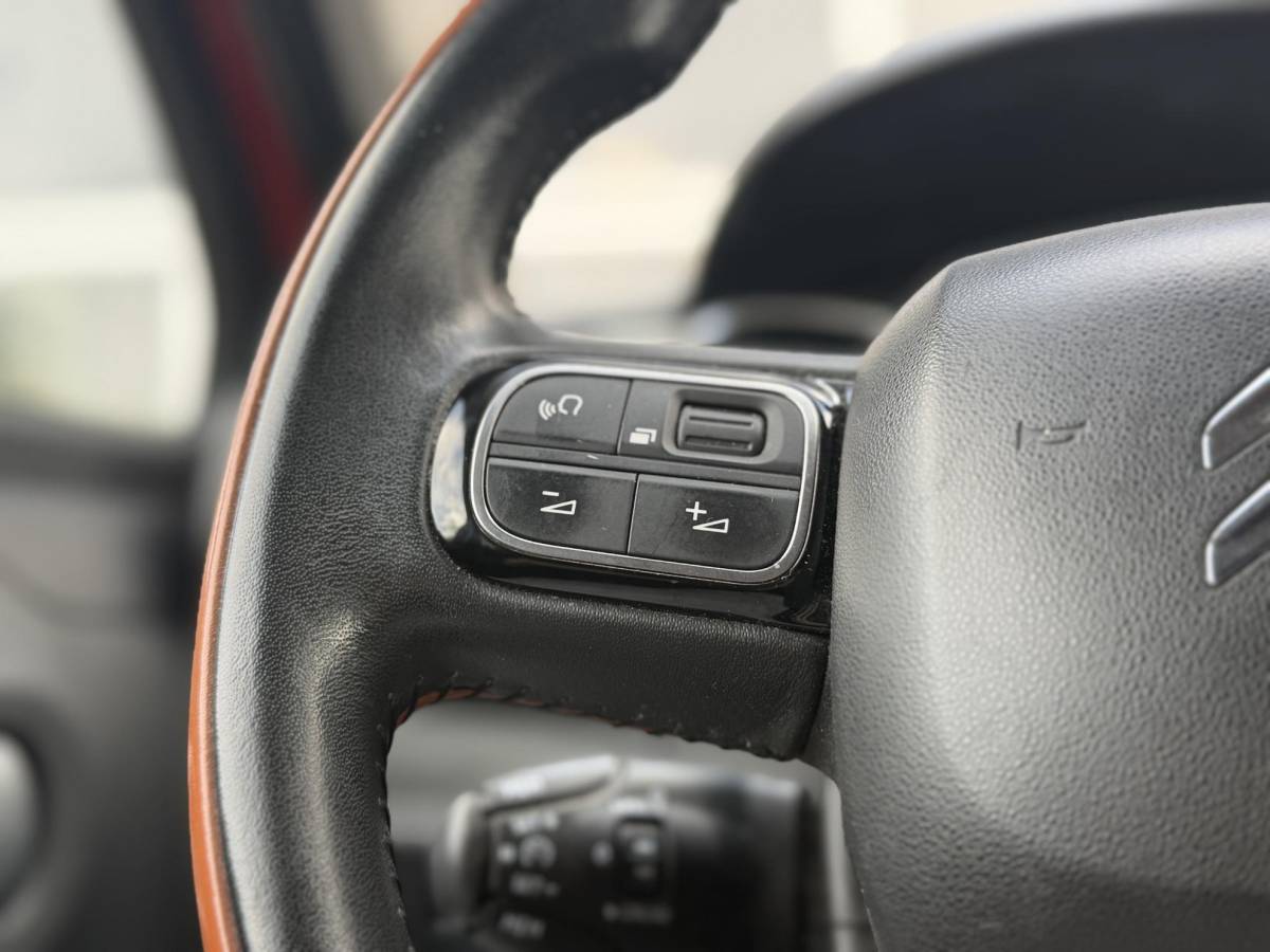 Citroën C3 Citroen C3 1.2 PureTech Shine – Navigatie – Achteruitrijcamera – Apple Carplay/Android Auto – Trekhaak