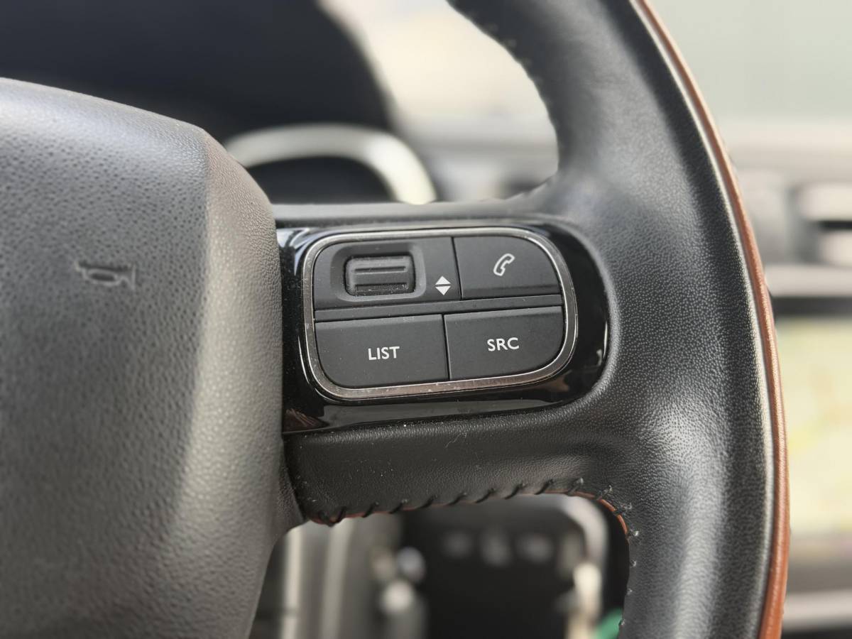 Citroën C3 Citroen C3 1.2 PureTech Shine – Navigatie – Achteruitrijcamera – Apple Carplay/Android Auto – Trekhaak