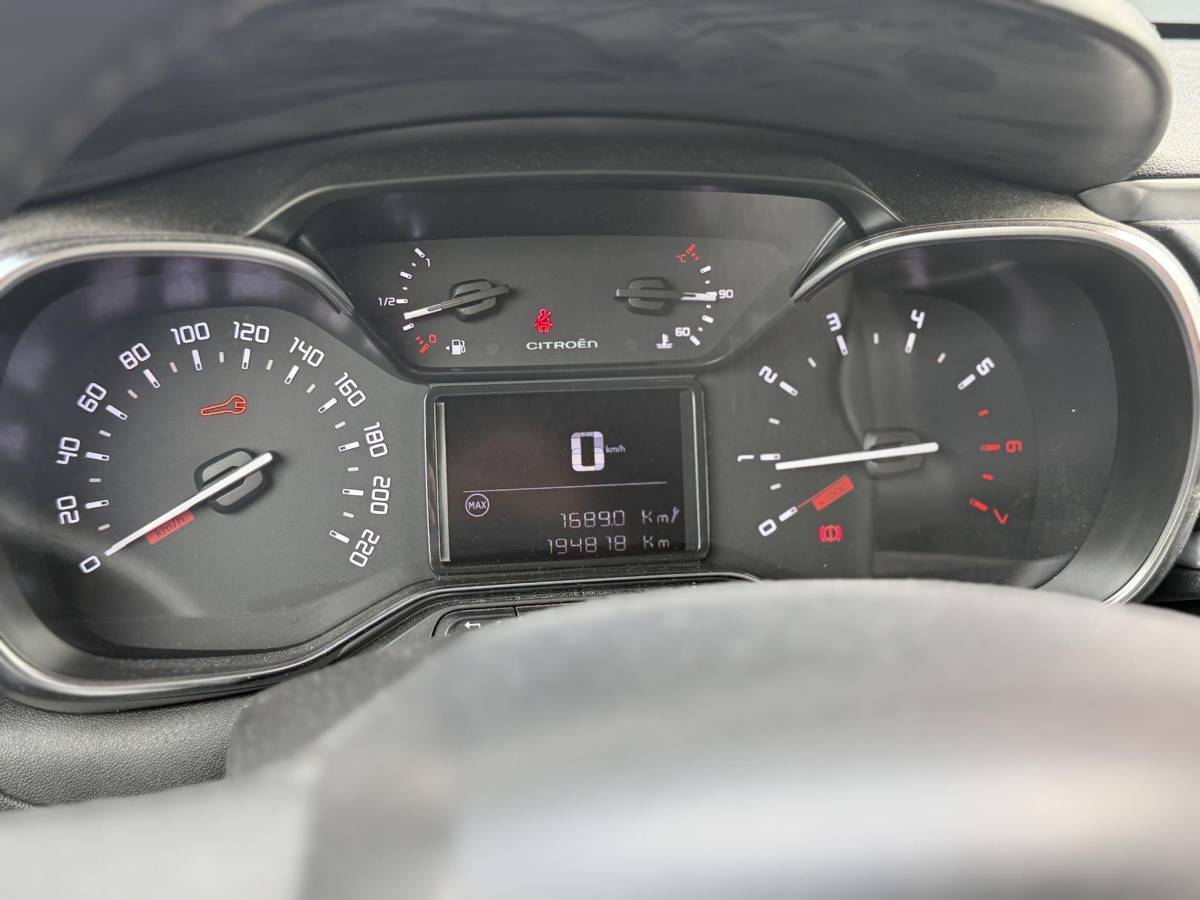Citroën C3 Citroen C3 1.2 PureTech Shine – Navigatie – Achteruitrijcamera – Apple Carplay/Android Auto – Trekhaak