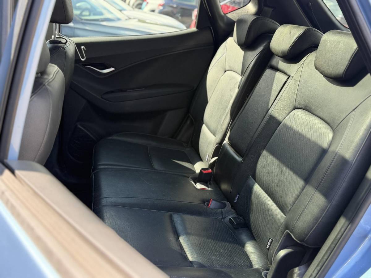 Hyundai ix20 Hyundai ix20 1.6i i-Catcher Automaat – Schuif-/Kanteldak – Climate Control – Lichtmetalen velgen – Trekhaak