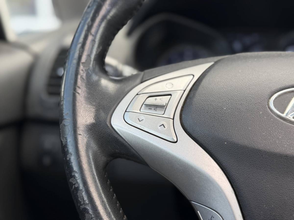 Hyundai ix20 Hyundai ix20 1.6i i-Catcher Automaat – Schuif-/Kanteldak – Climate Control – Lichtmetalen velgen – Trekhaak