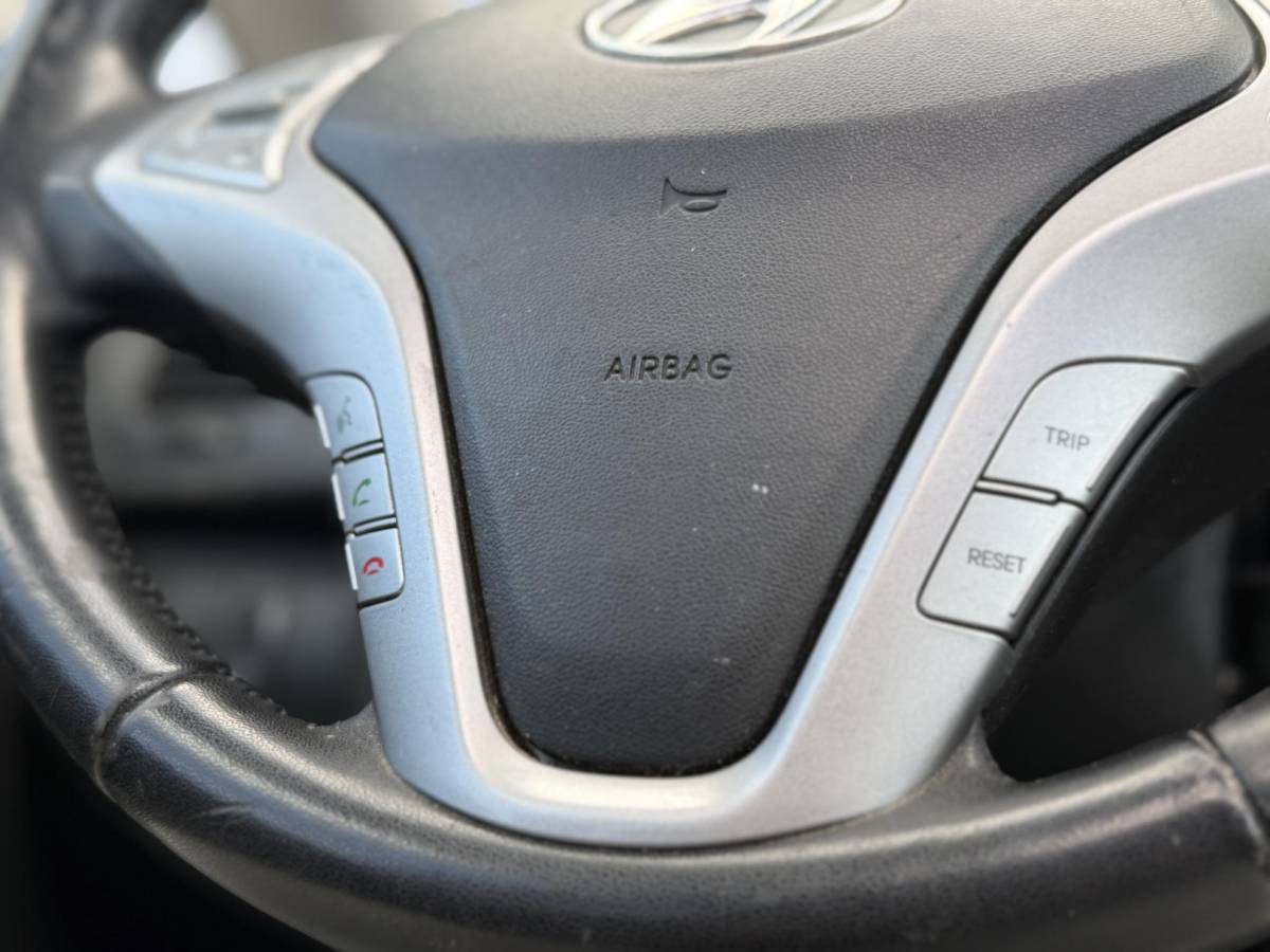 Hyundai ix20 Hyundai ix20 1.6i i-Catcher Automaat – Schuif-/Kanteldak – Climate Control – Lichtmetalen velgen – Trekhaak