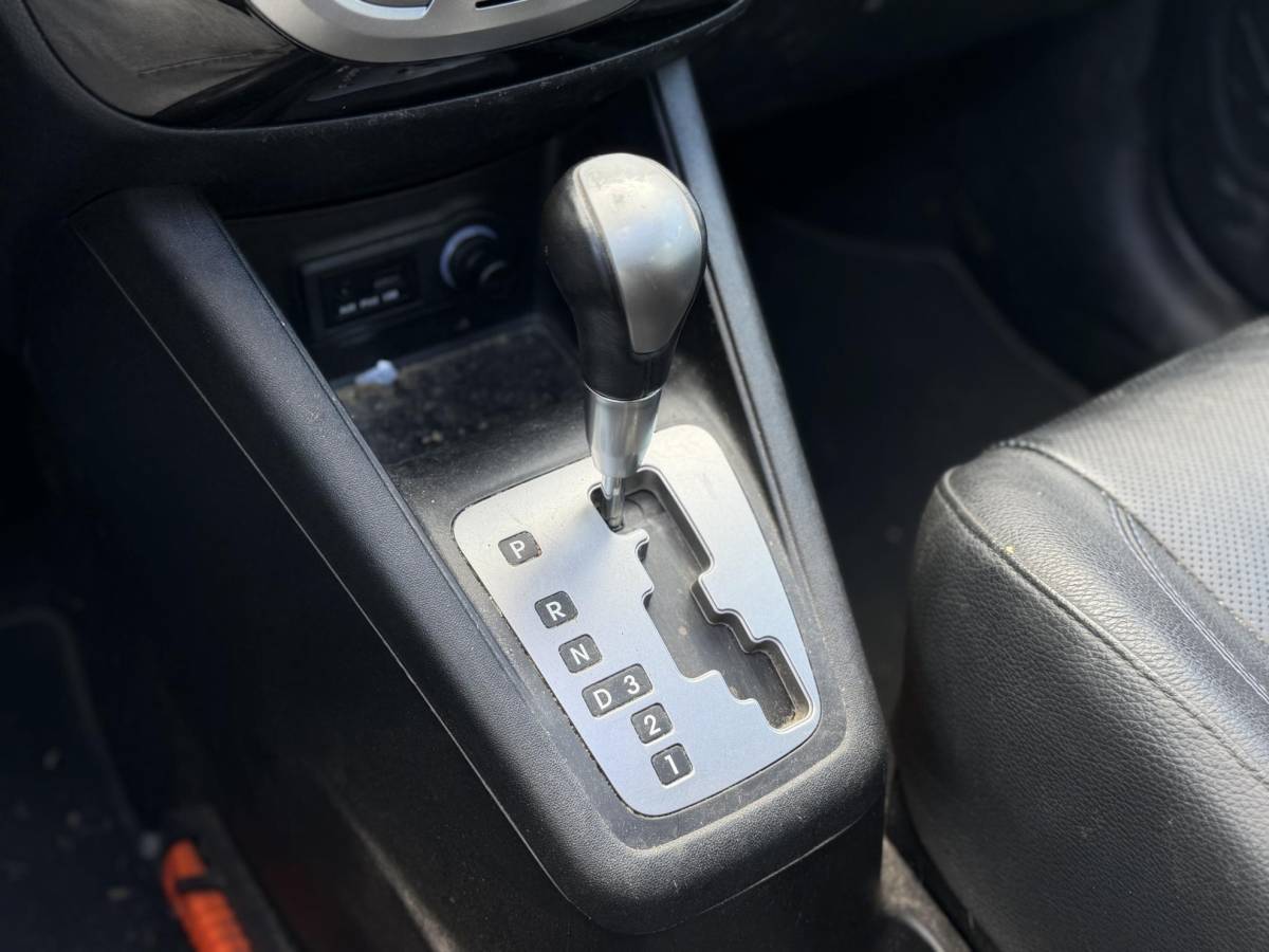 Hyundai ix20 Hyundai ix20 1.6i i-Catcher Automaat – Schuif-/Kanteldak – Climate Control – Lichtmetalen velgen – Trekhaak