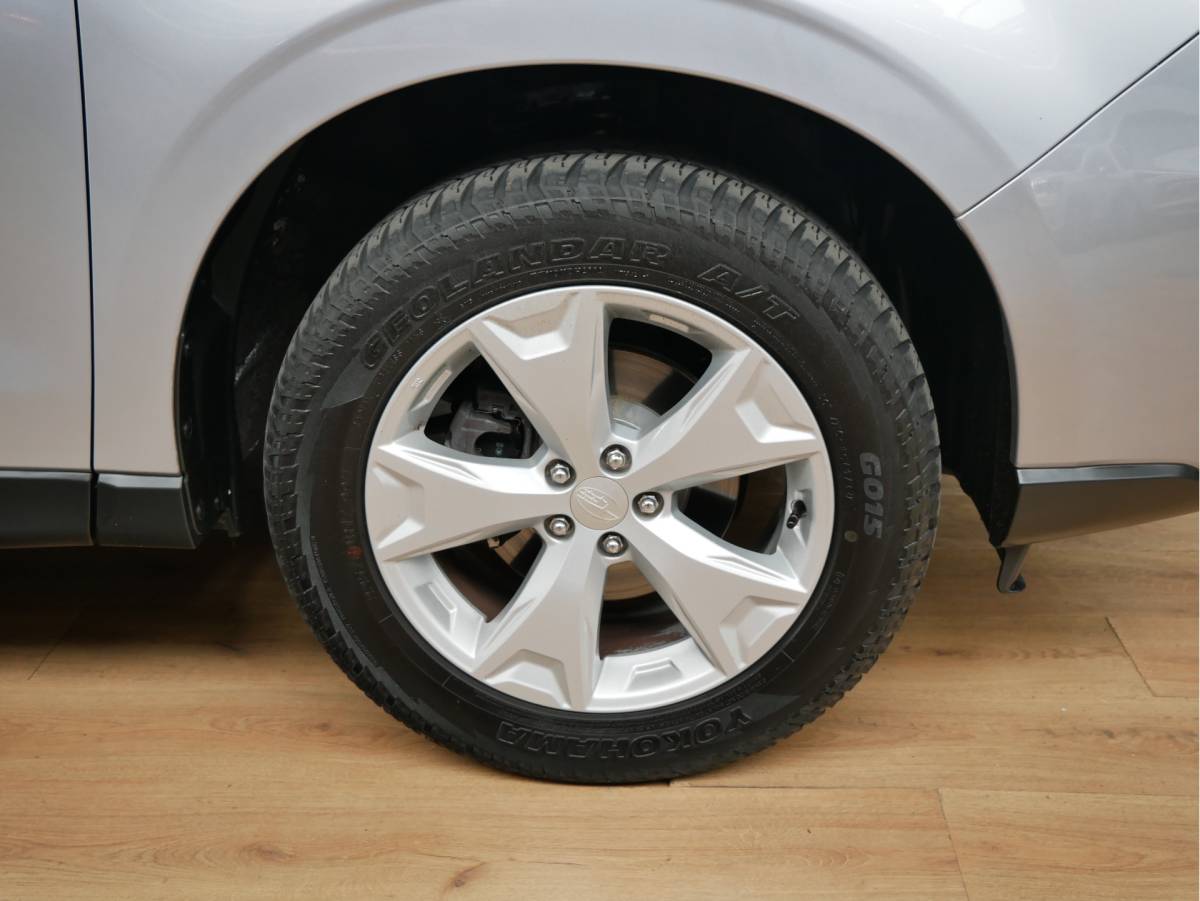 Subaru Forester Subaru Forester 2.0 Luxury