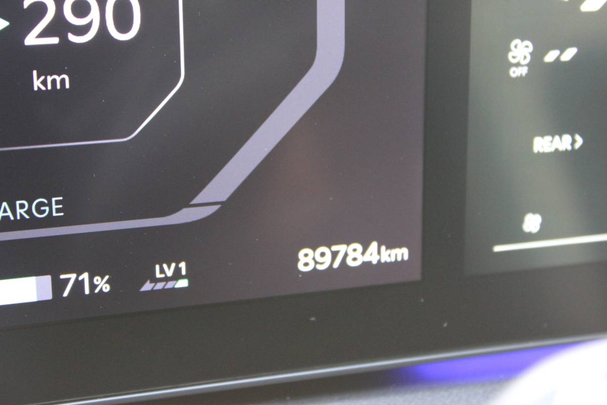 Kia EV9 Kia EV9 Launch Edition GT-Line AWD 99.8 kWh SOh 96.5% PANO LEER FULL OPTIONS 89000KM!!!