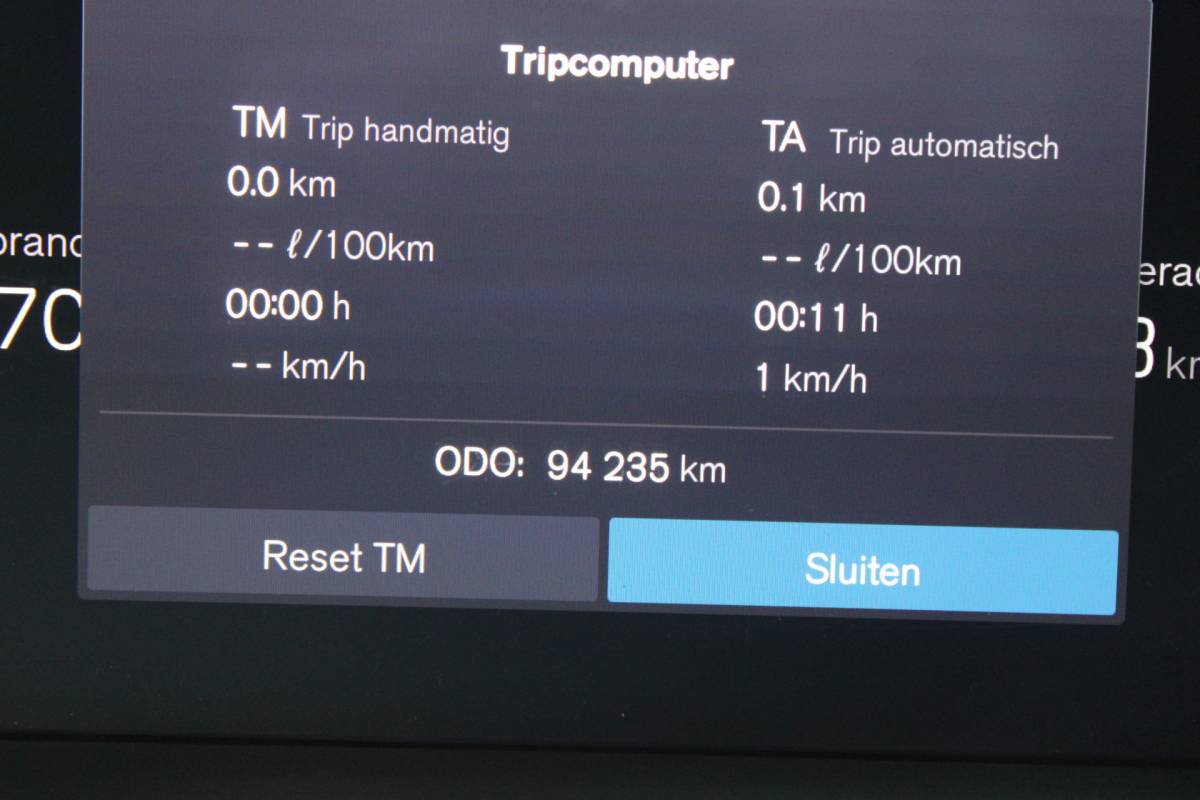 Volvo V60 Volvo V60 2.0 T6 Plug-in hybrid AWD R-DESIGN SOh 96,8% PANO LEER LED TREKH. 94000KM!!!