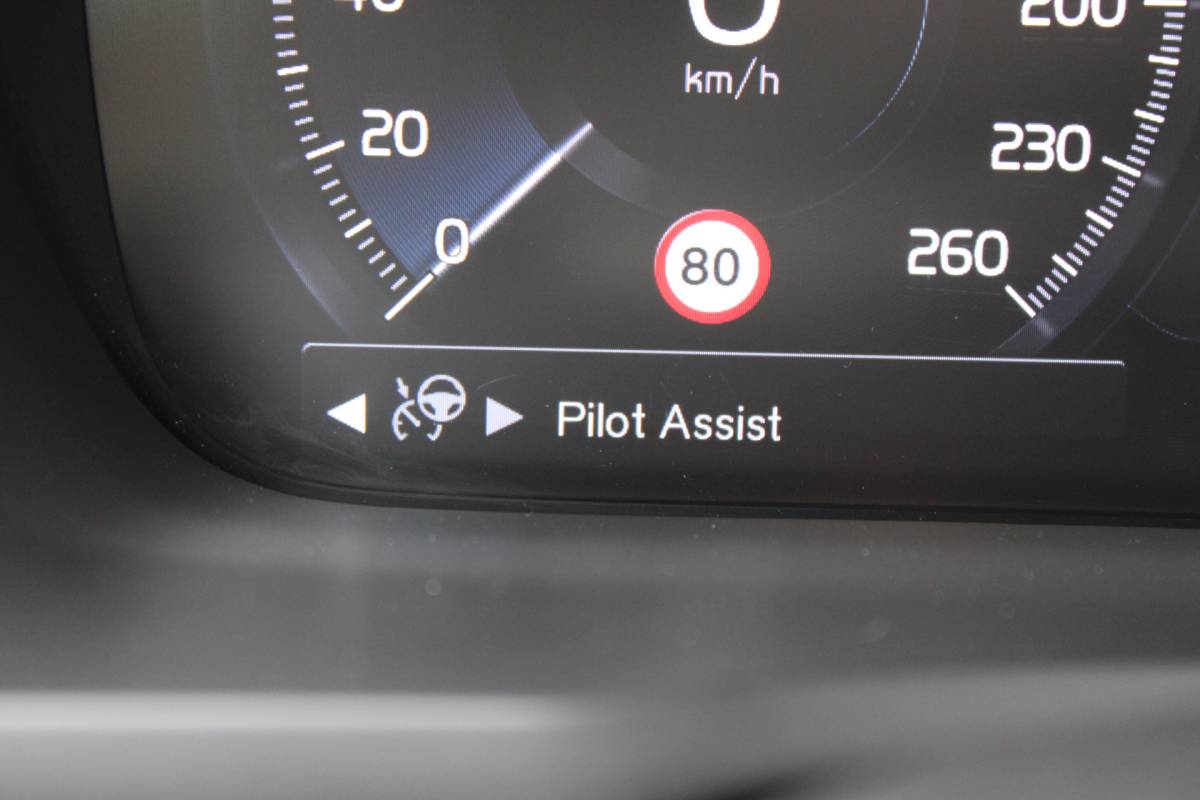 Volvo XC90 Volvo XC90 2.0 T8 Recharge AWD R-DESIGN SOh 100% 7-PERS LEER NAVI B&W 134000KM!!!