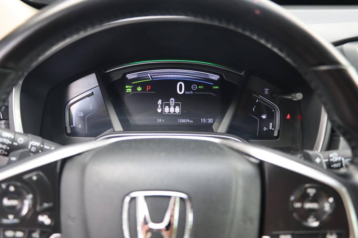 Honda CR-V Honda CR-V 2.0 Hybrid Lifestyle | Trekhaak | Leder