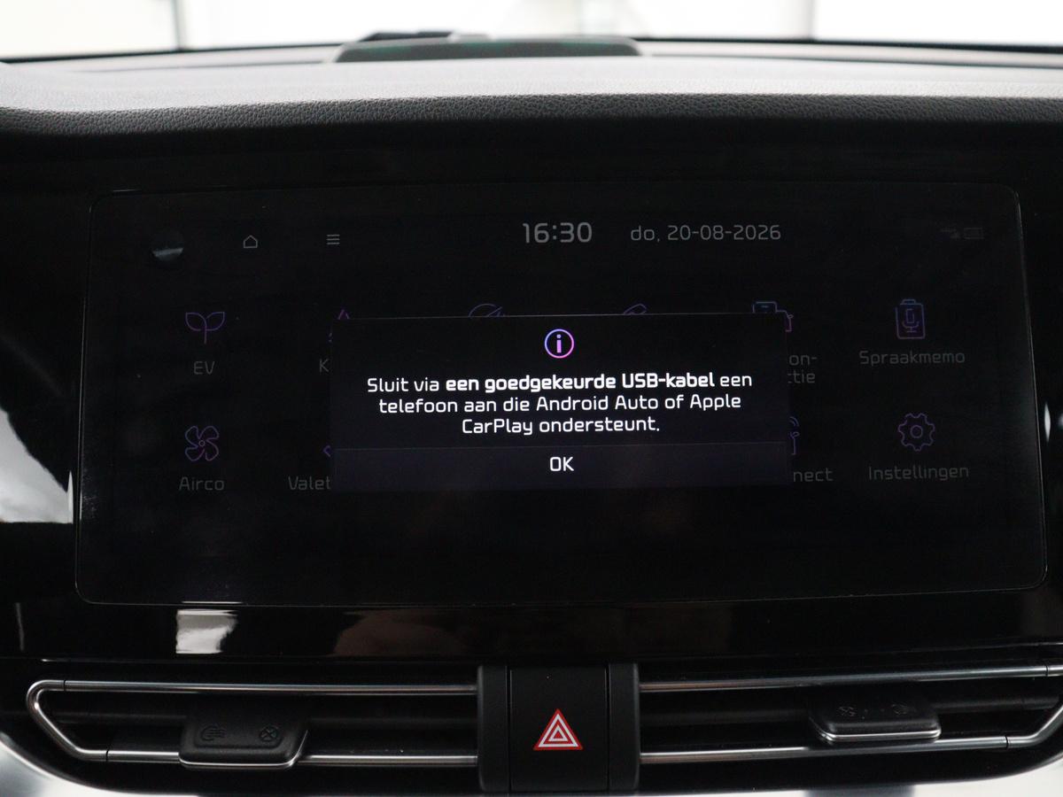 Kia e-Niro Kia e-Niro DynamicPlusLine 64 kWh | SOH 95,3% | Panoramadak | Half leder |  Stuur/stoel verwarming | Adaptive cruise | Lane assist | Climate control | Carplay | Camera | Park assist | Full LED