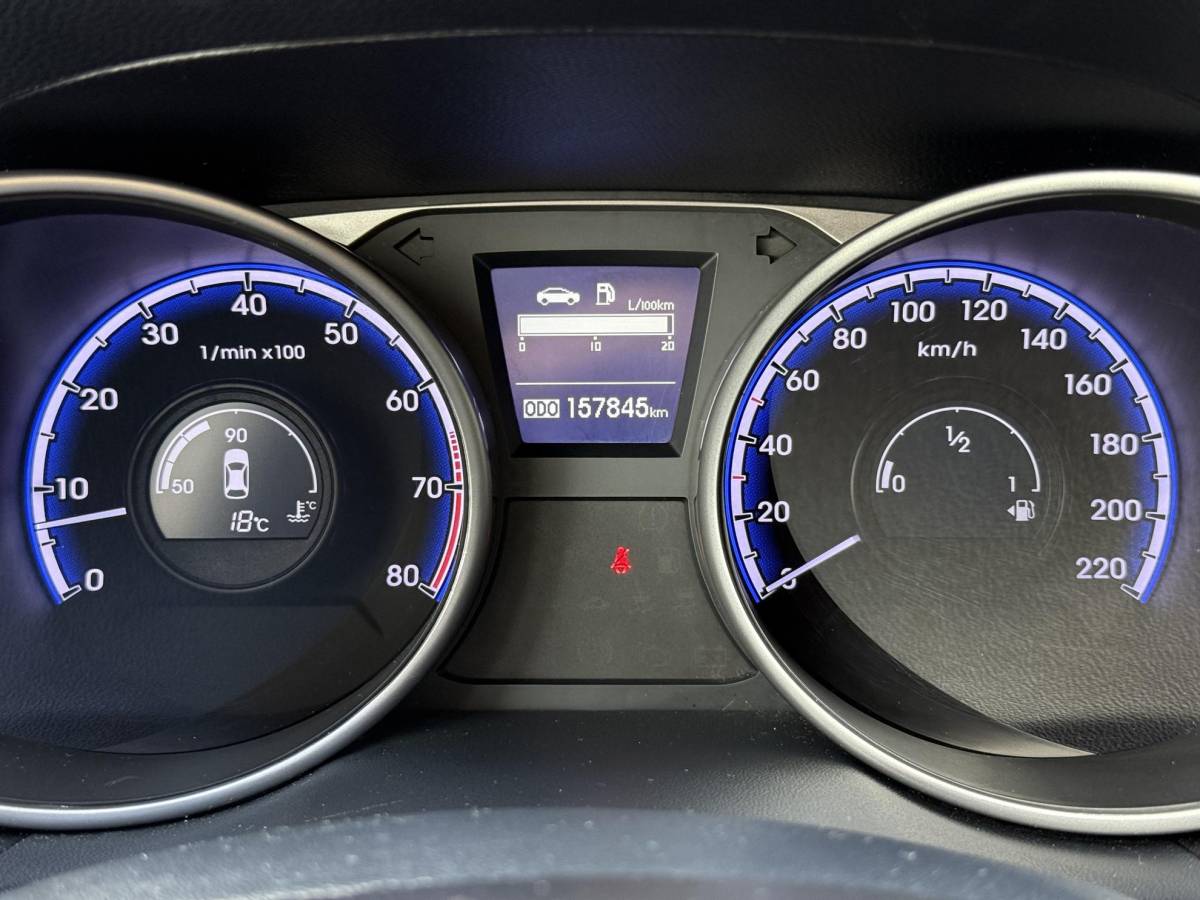 Hyundai ix35 Hyundai ix35 2.0i Style Clima|Trekhaak|Cruise|PDC|N.A.P|APK tot 05-2027