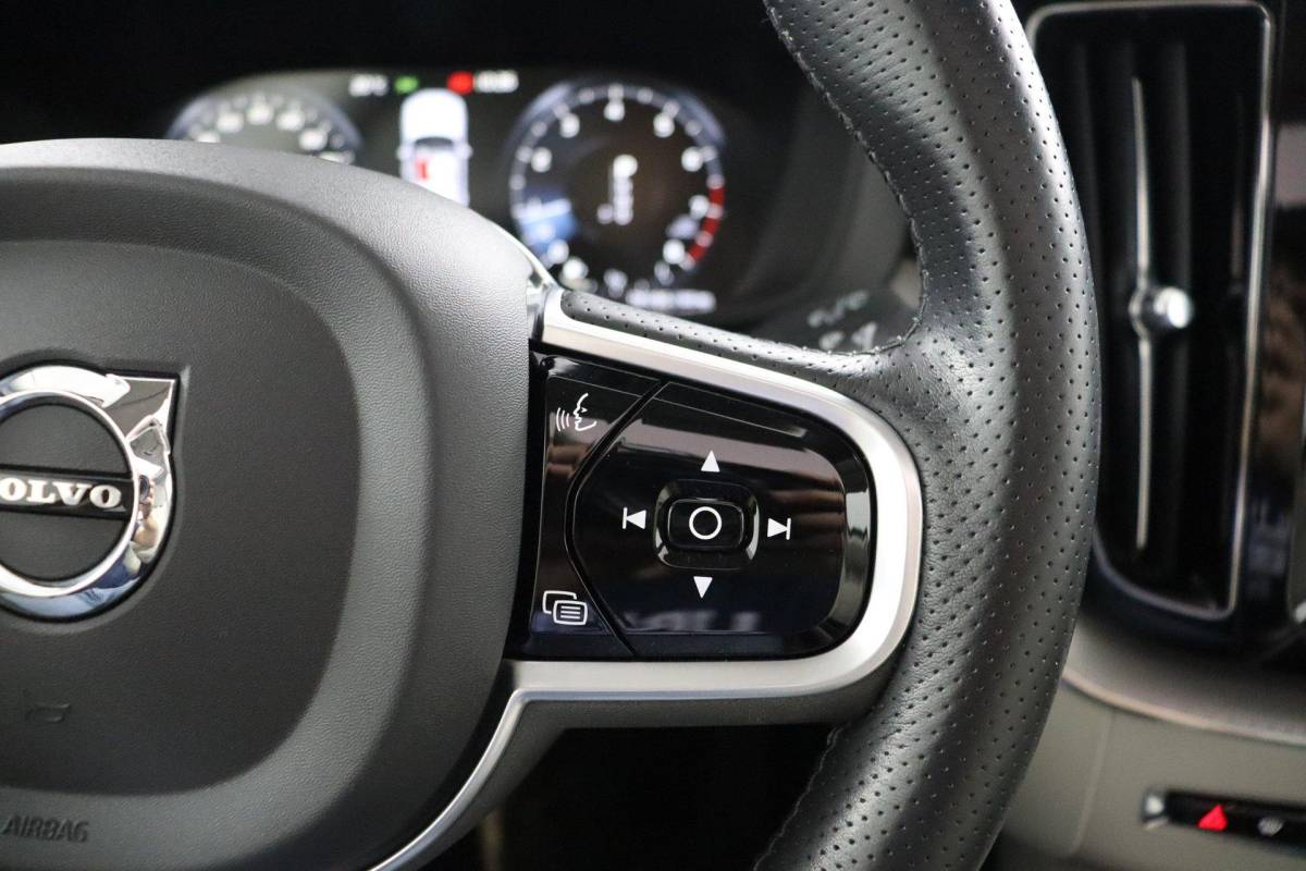 Volvo XC60 Volvo XC60 2.0 T5 Inscription |NAP|1e eigenaar|Pano|Memory|Luchtvering|Harman&Kardon