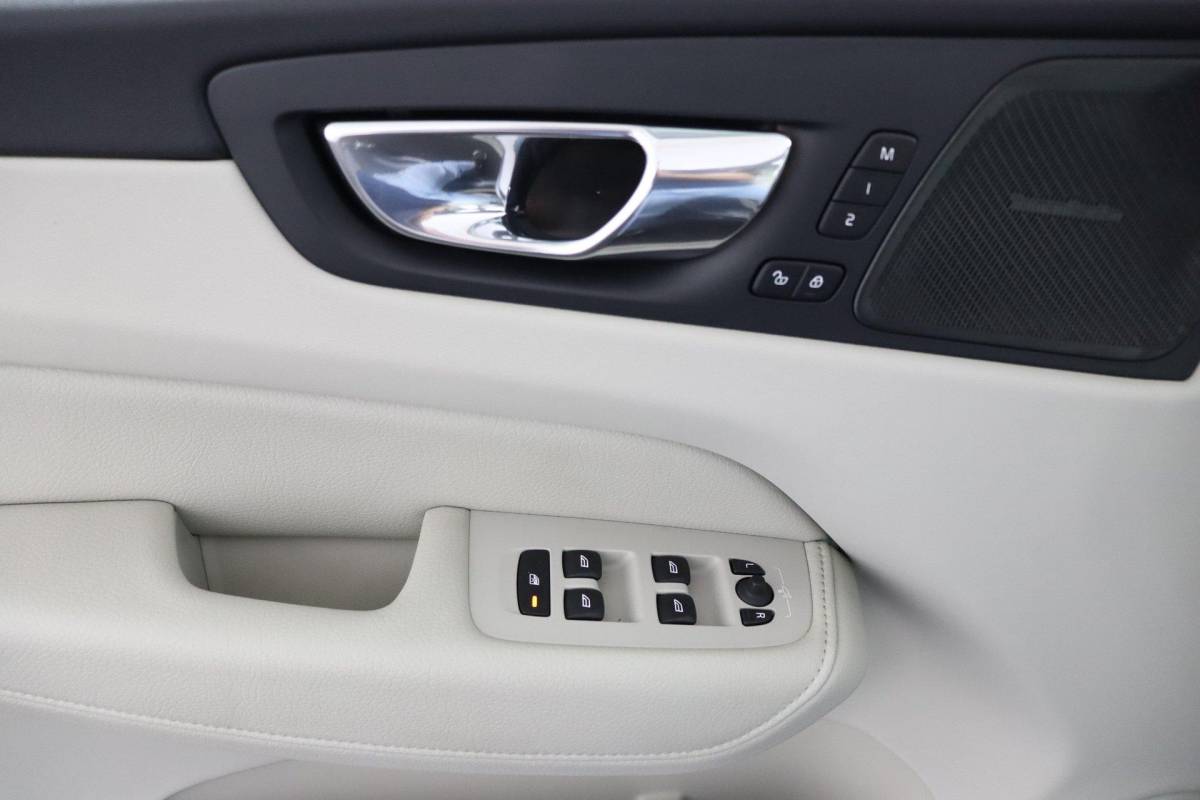 Volvo XC60 Volvo XC60 2.0 T5 Inscription |NAP|1e eigenaar|Pano|Memory|Luchtvering|Harman&Kardon