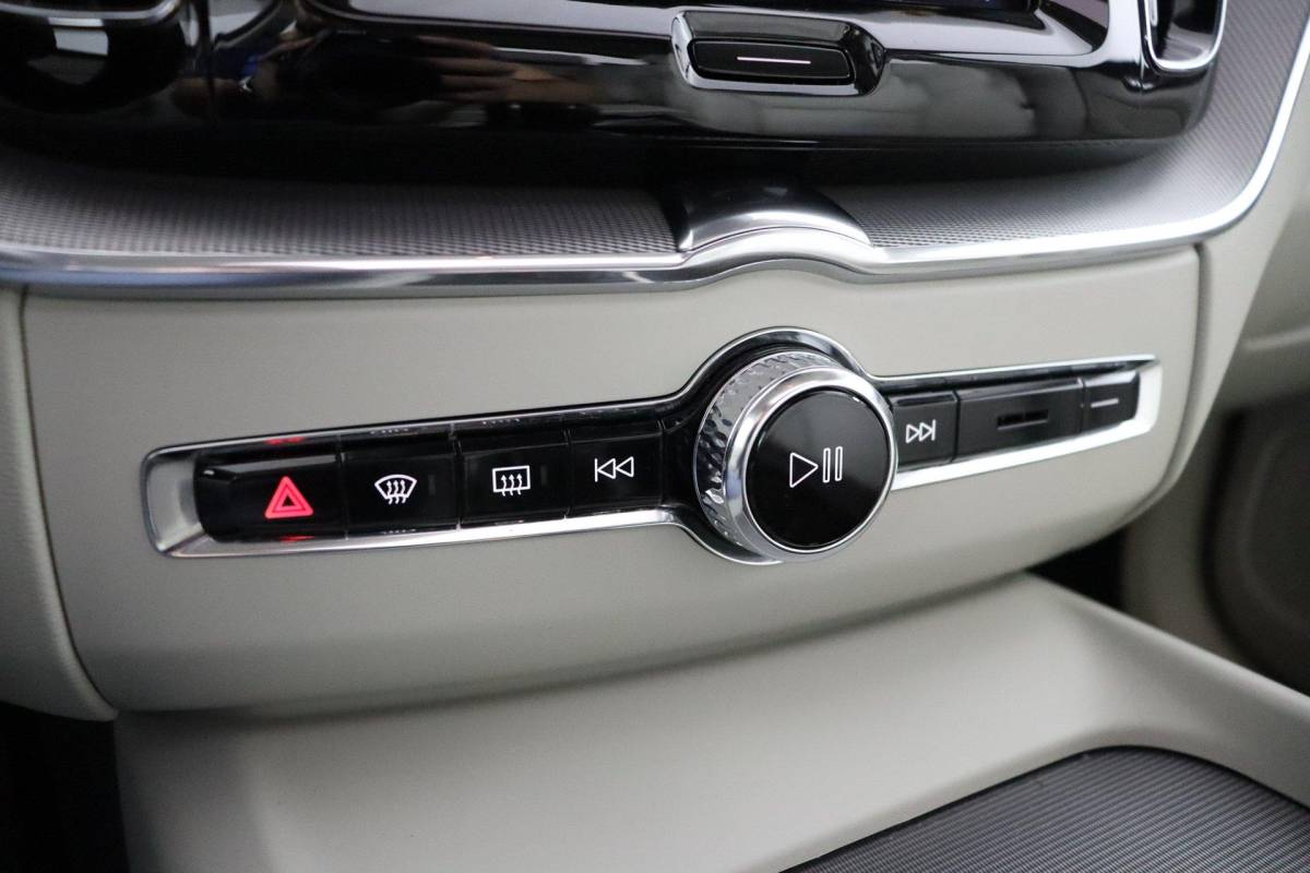 Volvo XC60 Volvo XC60 2.0 T5 Inscription |NAP|1e eigenaar|Pano|Memory|Luchtvering|Harman&Kardon