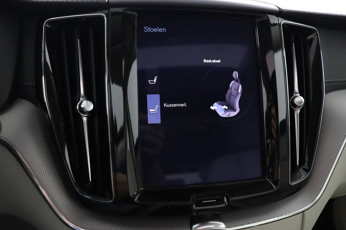 Volvo XC60 Volvo XC60 2.0 T5 Inscription |NAP|1e eigenaar|Pano|Memory|Luchtvering|Harman&Kardon