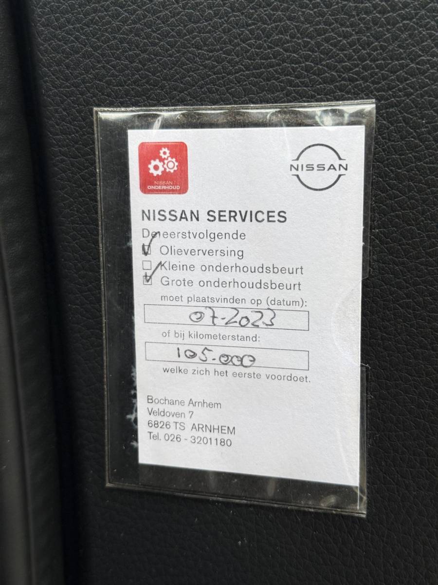 Nissan QASHQAI Nissan Qashqai 1.2 N-Connecta 1e Eigenaar|Navi|Pano|360 Camera|Clima|Cruise|PDC|Stoelverwarming|Dealer Onderhouden|N.A.P|APK tot 07-2027