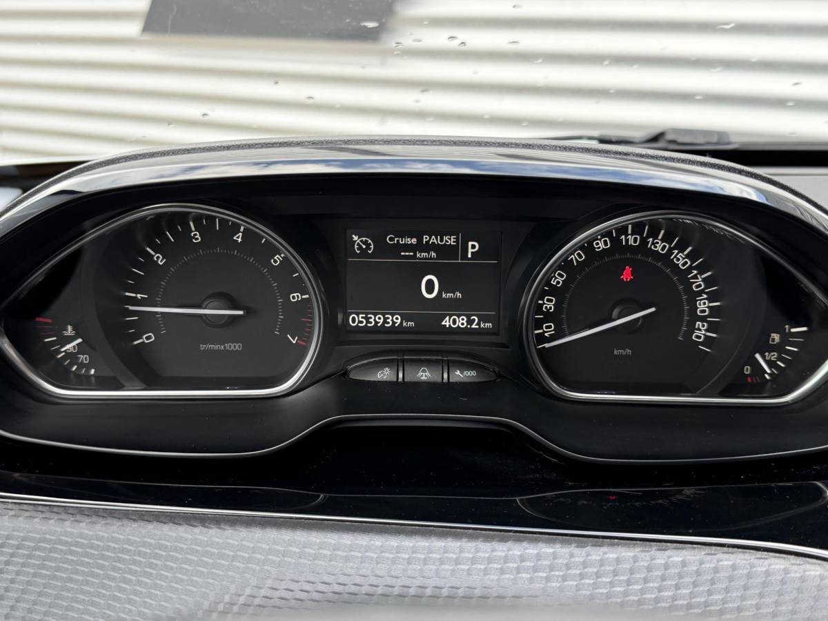 Peugeot 2008 Peugeot 2008 1.2 PureTech Allure 2e Eigenaar|Navi|Pano|Carplay|Clima|Cruise|PDC|Dealer Onderhouden|APK tot 02-2027