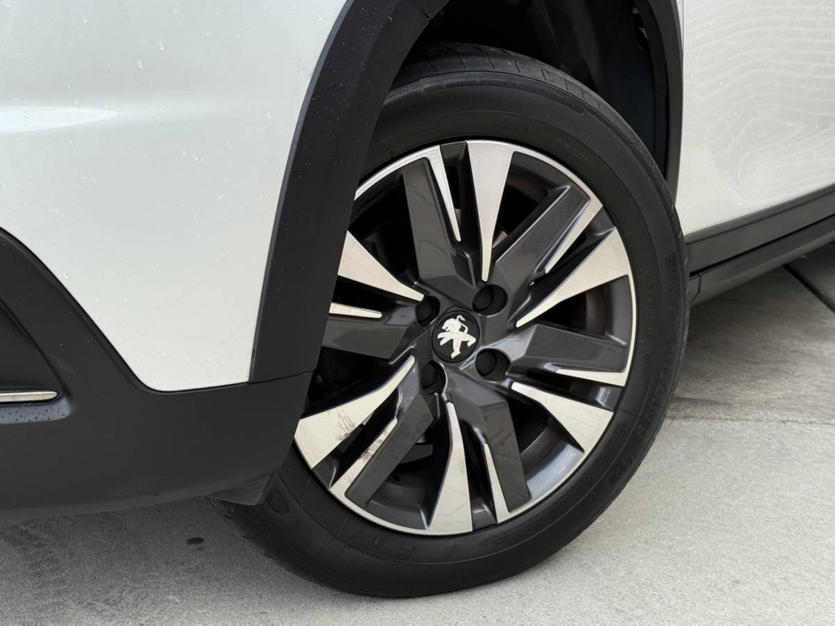 Peugeot 2008 Peugeot 2008 1.2 PureTech Allure 2e Eigenaar|Navi|Pano|Carplay|Clima|Cruise|PDC|Dealer Onderhouden|APK tot 02-2027