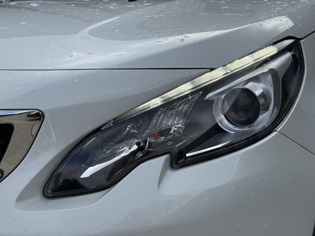 Peugeot 2008 Peugeot 2008 1.2 PureTech Allure 2e Eigenaar|Navi|Pano|Carplay|Clima|Cruise|PDC|Dealer Onderhouden|APK tot 02-2027
