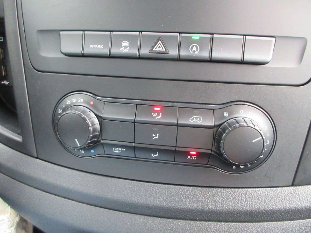 Mercedes-Benz Vito Mercedes-Benz Vito 114 CDI Lang DC automaat dubbel cabine