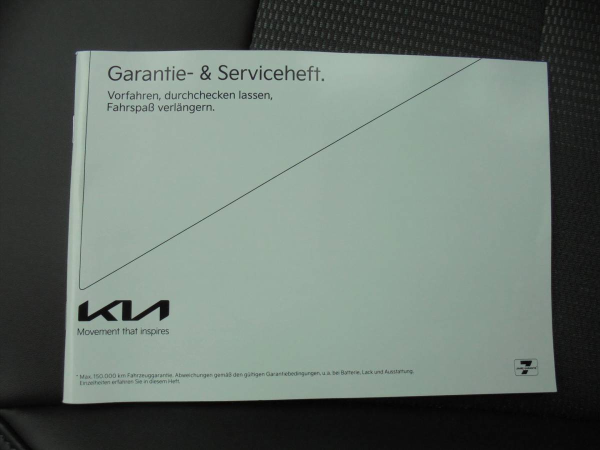 Kia Niro Kia Niro 1.6 GDi PLUGIN PHEV 8.917 KM EL. STOELVERSTELLING