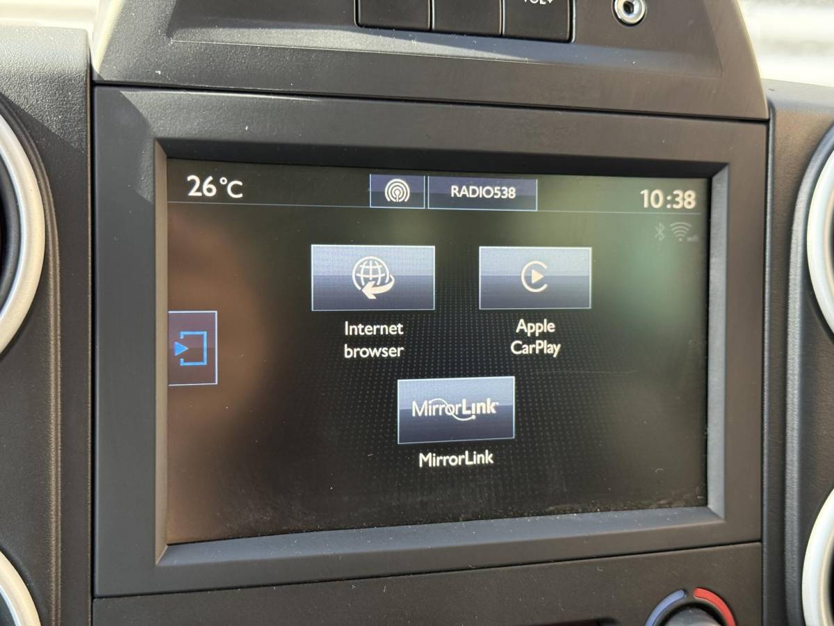 Peugeot Partner Peugeot Partner Tepee 1.2 PureTech Active 1e Eigenaar|Navi|Camera|Pano|PDC|Clima|Cruise|Stoelverwarming|D-riem vv in 2022|APK tot 04-2027