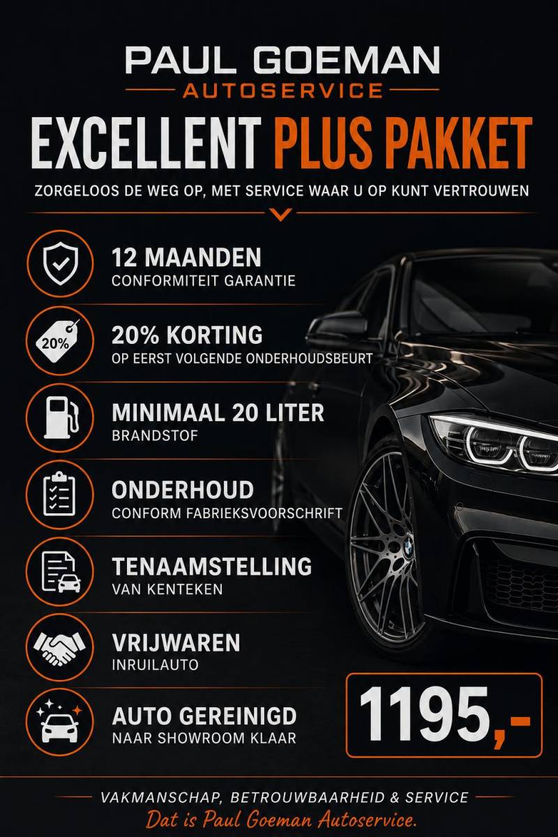 Volkswagen up! Volkswagen Up! 1.0 BMT move up! | Cruise | Airco | CV | Parkeer sensoren | Compleet onderhoud |