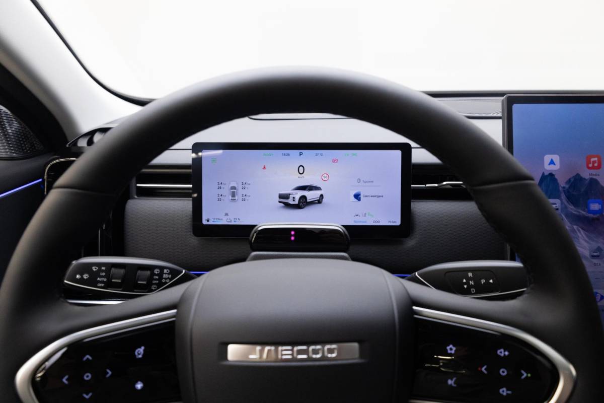 Jaecoo 7 Jaecoo 7 1.5 GDI SHS-P Exclusive | Moonlight Silver & Carbon Crystal Black Roof | NL Auto | Rijklaar | 7 jr garantie |