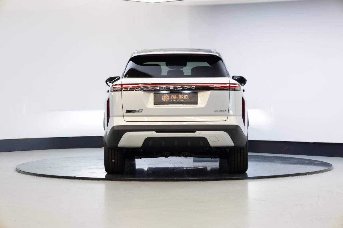 Jaecoo 7 Jaecoo 7 1.5 GDI SHS-P Exclusive | Moonlight Silver & Carbon Crystal Black Roof | NL Auto | Rijklaar | 7 jr garantie |