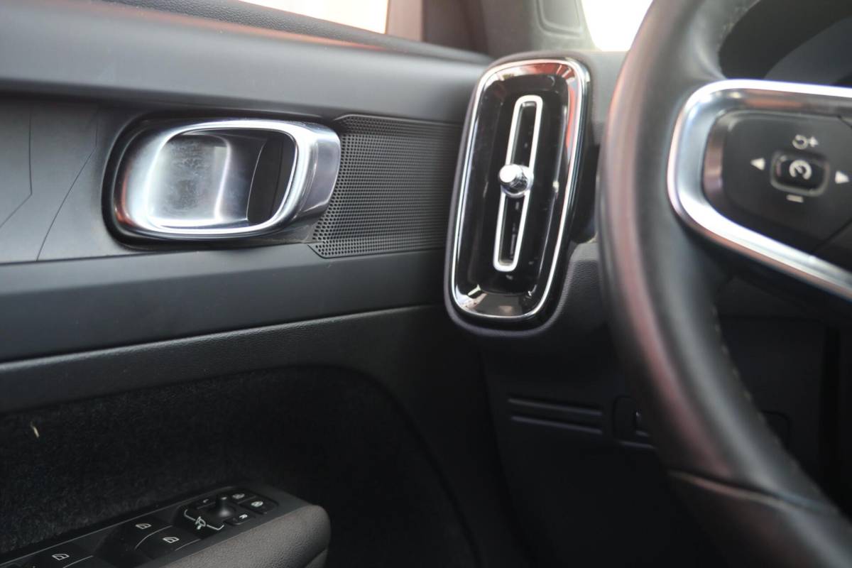 Volvo XC40 Volvo XC40 T4 Recharge Core Bright | Stoelverwarming | Trekhaak | Parkeercamera  | Keyless