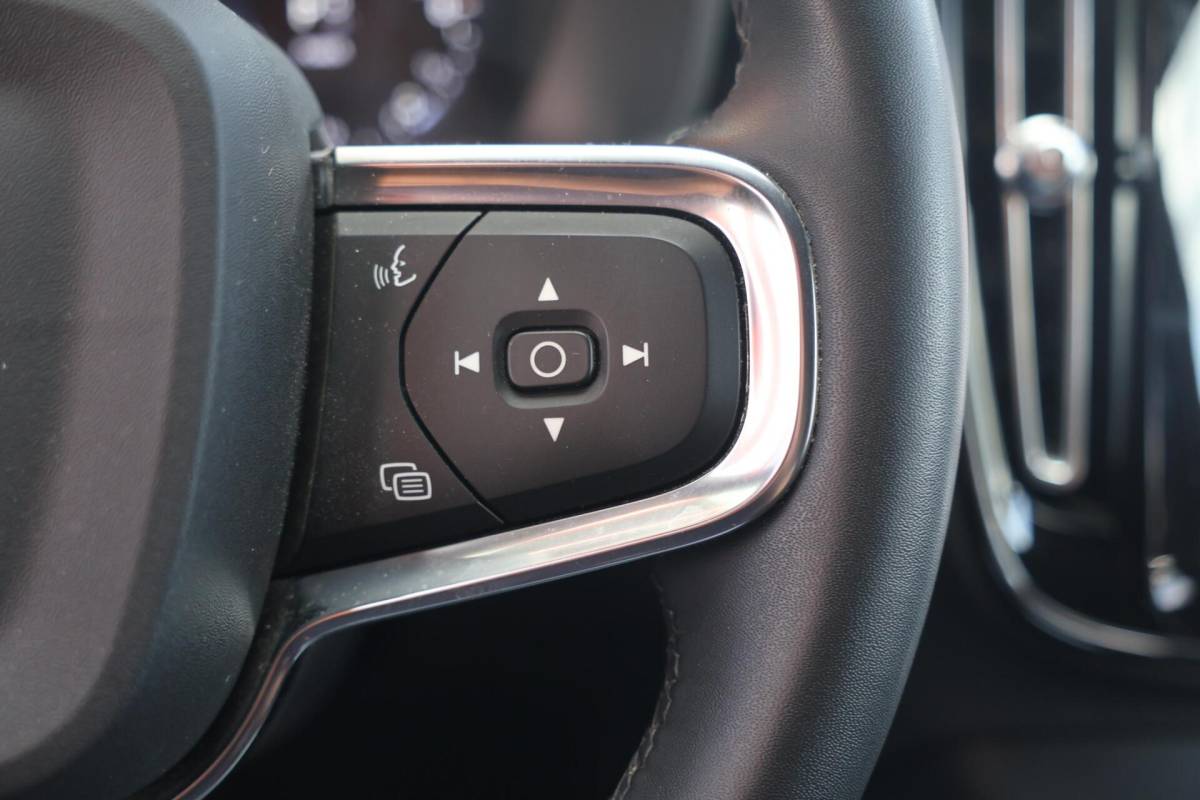 Volvo XC40 Volvo XC40 T4 Recharge Core Bright | Stoelverwarming | Trekhaak | Parkeercamera  | Keyless